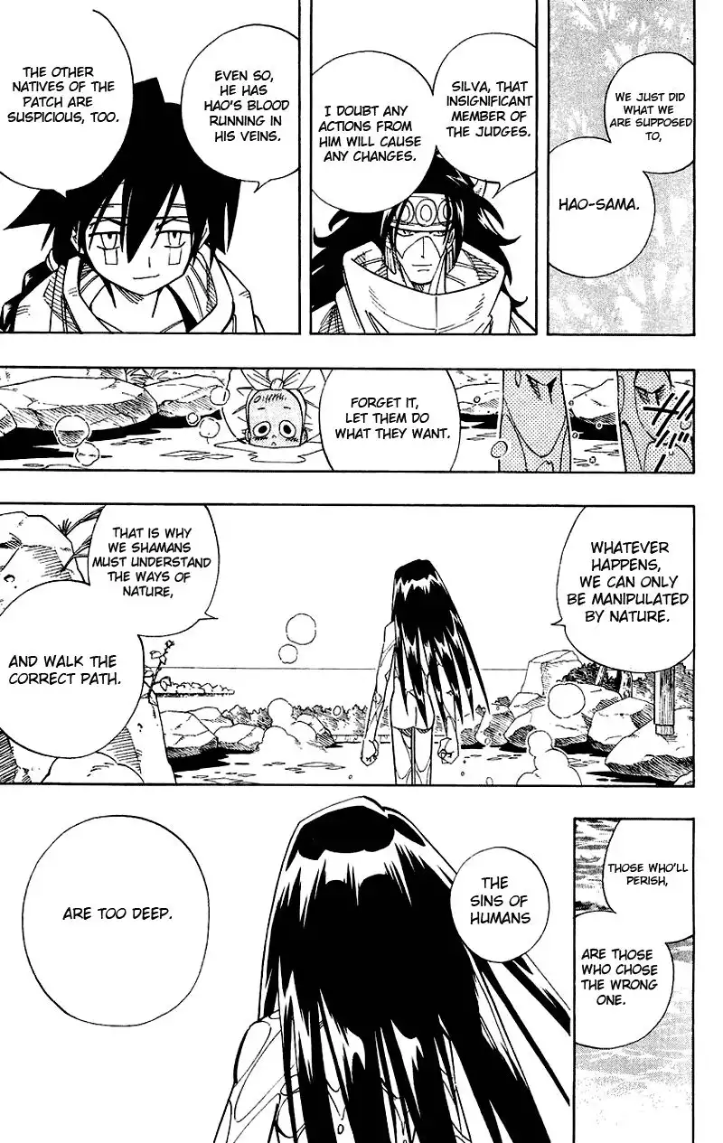 Shaman King Chapter 144 14